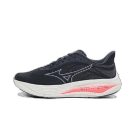 Mizuno Neo Cosmo