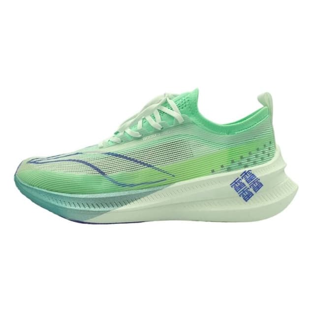 Li-Ning Feidian 3.0 Elite