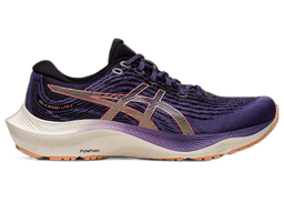 dusty purple summer dune