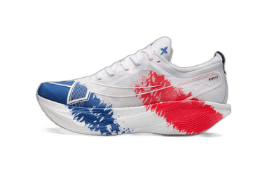 Xtep 160x 5.0 PRO - special ol-edition