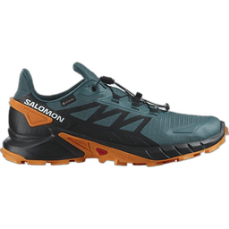 stargazer black turmeric