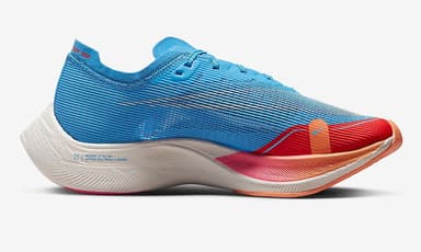Nike Vaporfly NEXT% 2 - university blue lt orewood brn