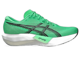 vital green carrier grey