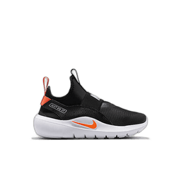 black turf orange-white