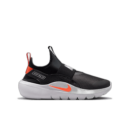 black turf orange-white