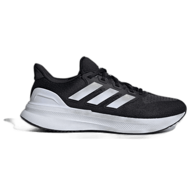 Adidas Ultrarun 5 - ie8794 (2)