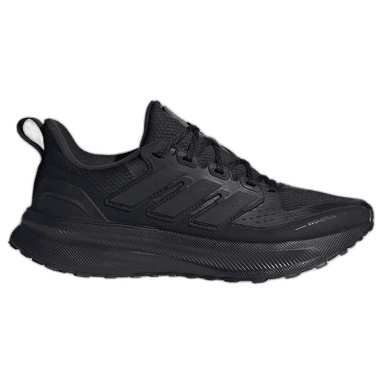 Adidas Ultrarun 5 TR - jp5908 (2)