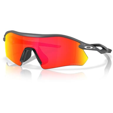 OAKLEY Radar Plate | Prizm Ruby - matte carbon
