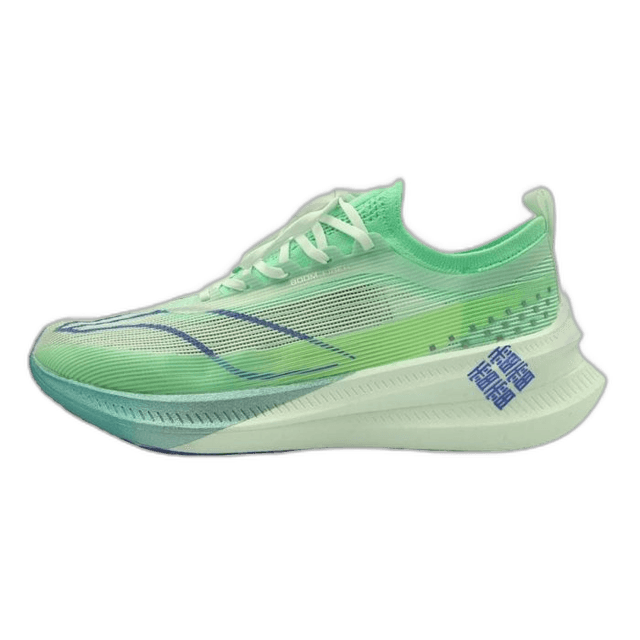 Li-Ning Feidian 3.0 Elite
