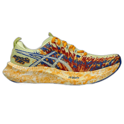 huddle yellow illusion blue