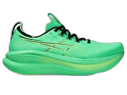 vital green illuminate green