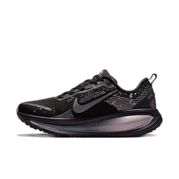 black metallic dark grey cave purple