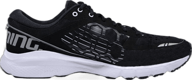 Salming Recoil Lyte - black white