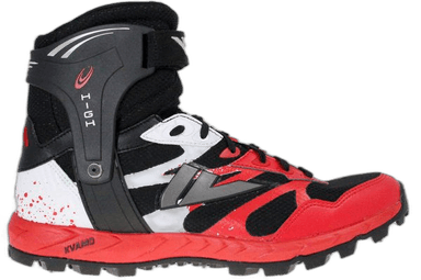 VJ Integrator High 5 - ukjent