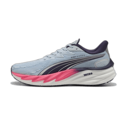 lucite pure pink deep plum