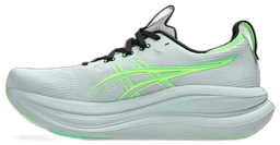 cold moss illuminate green