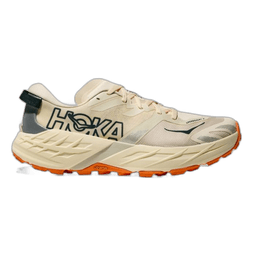 vintage yellow turmeric