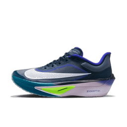 marine lilla volt (2)