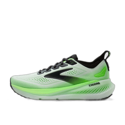 white phantom green gecko