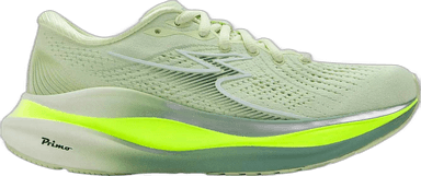 361 VENTUS - melon green sago