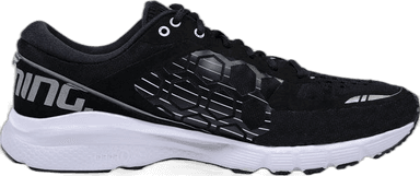 Salming Recoil Lyte - black white