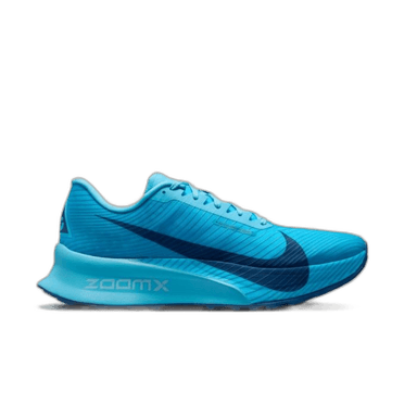 Nike ACG Ultrafly - baltic blue court blue