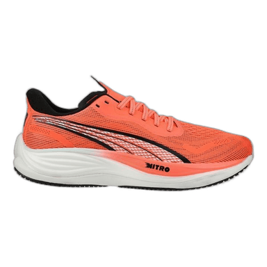 Asics Fuji Lite 7 - beige red