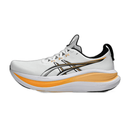 light white orange (2)